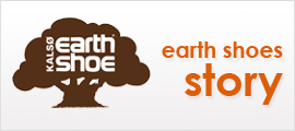 Earth Shoes The Anne Kalso Story